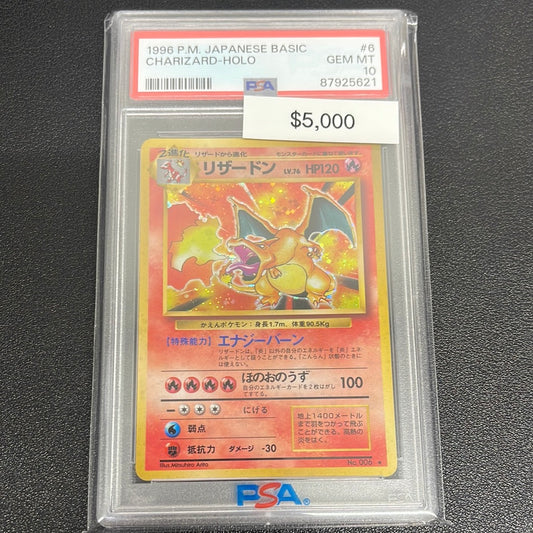 1996 Pokémon Japanese Charizard Base Set Holo PSA 10