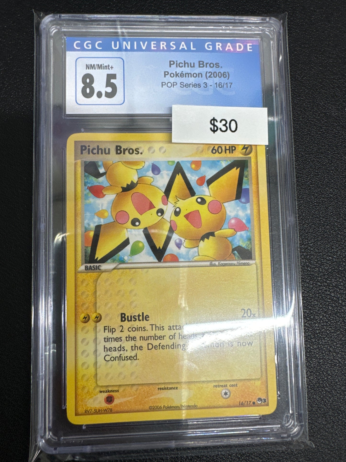 Pokemon Pichu Brothers 16/17 CGC 8.5