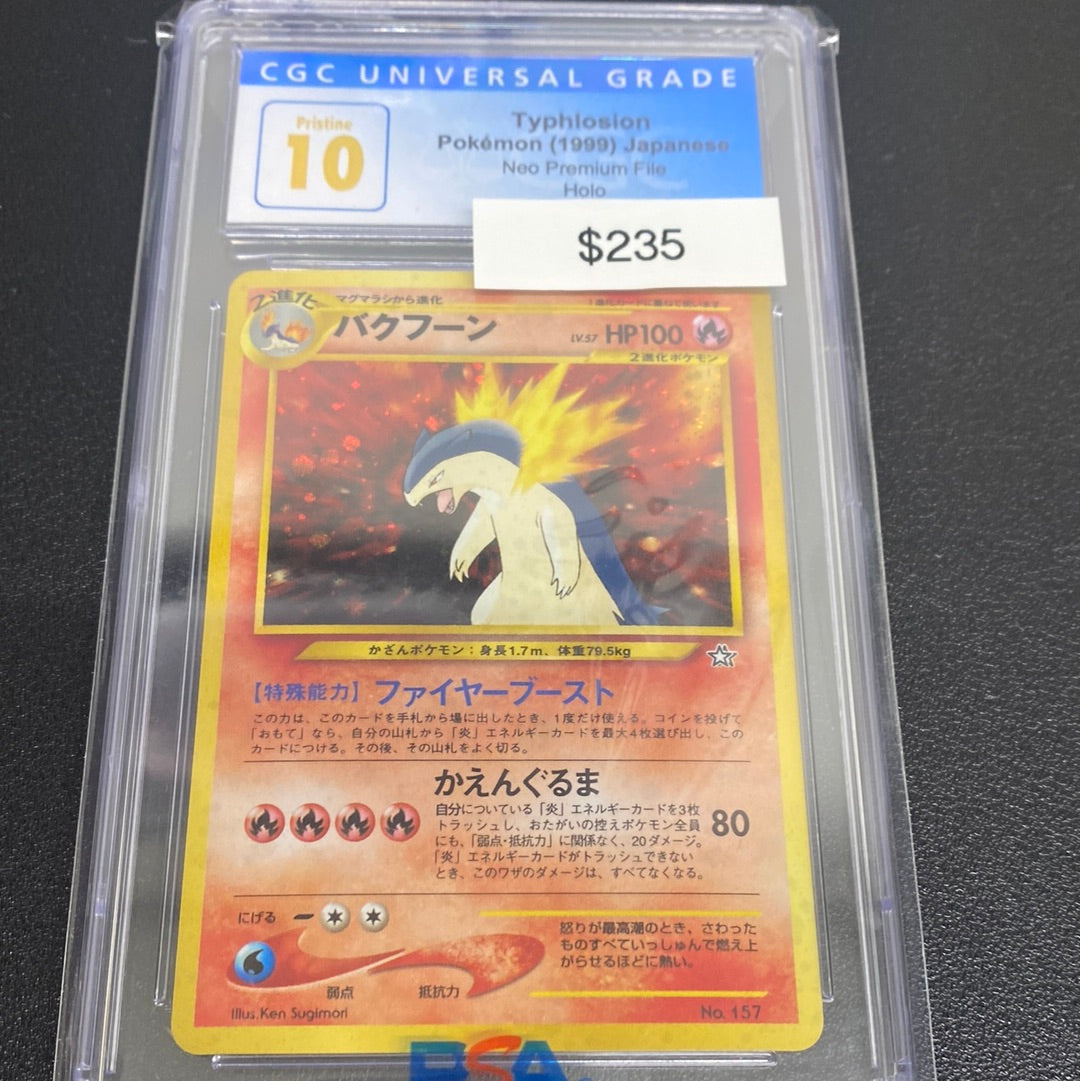 Pokémon Typhlosion Holo Neo Premium File CGC Pristine 10