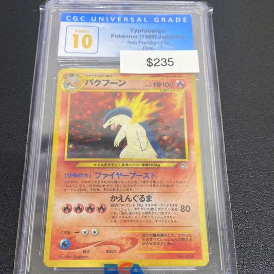 Pokémon Typhlosion Holo Neo Premium File CGC Pristine 10