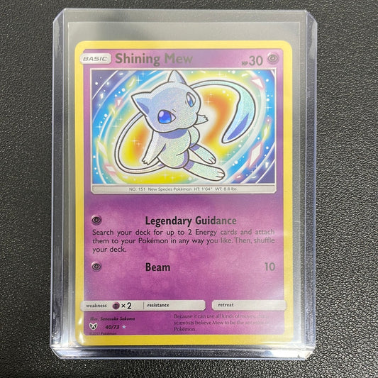 Pokémon Shining Mew (Shining Legends) 40/73