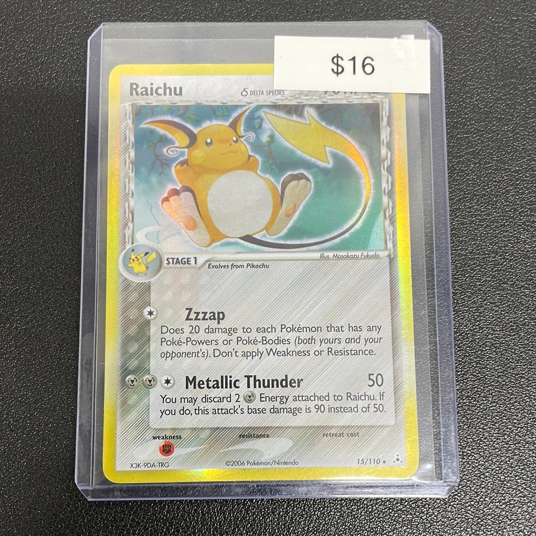 Pokémon Raichu Holo Holon Phantoms 15/110