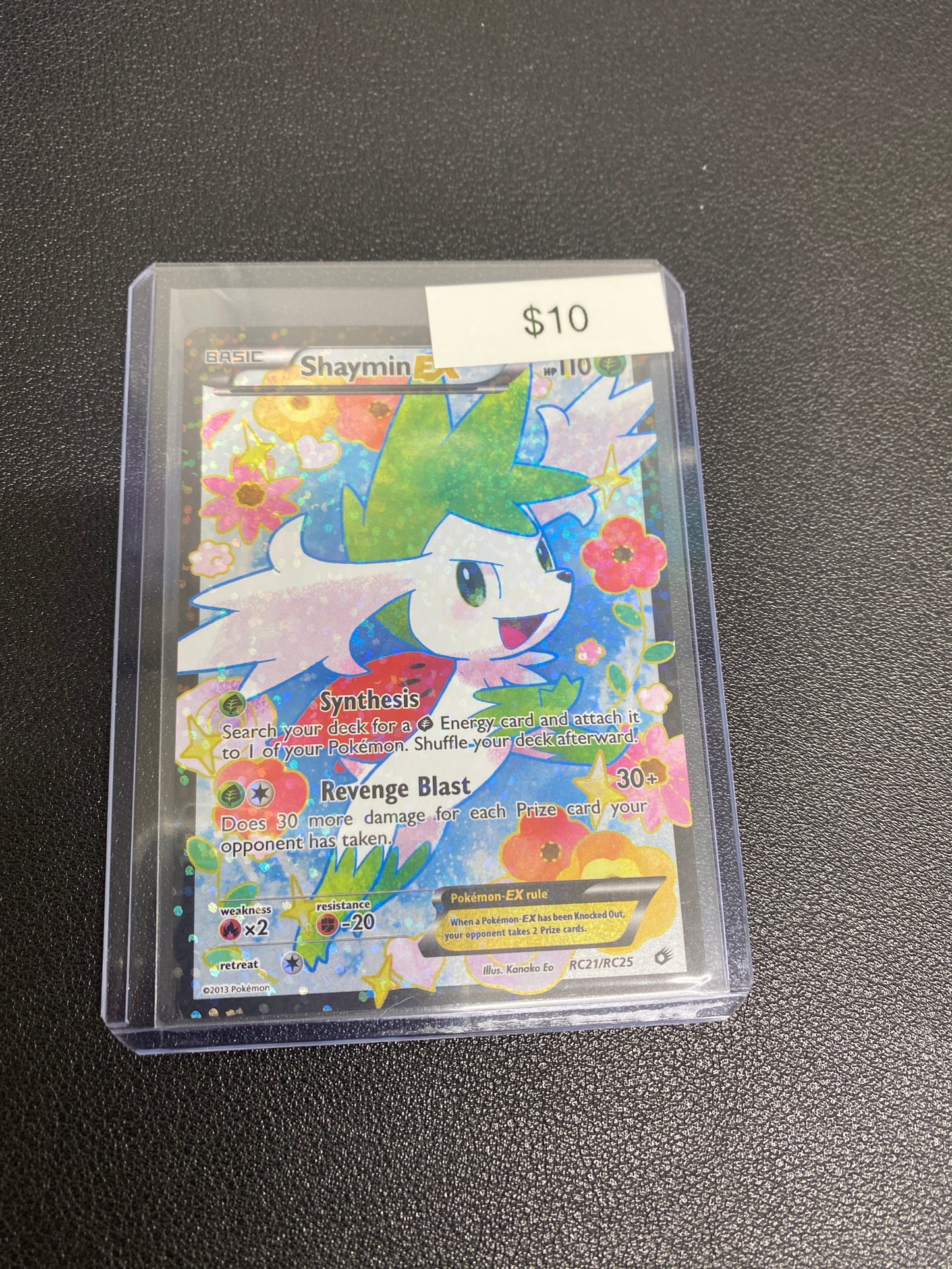 Pokémon Shaymin EX Legendary Treasures Full Art Radiant Collection RC21/RC25