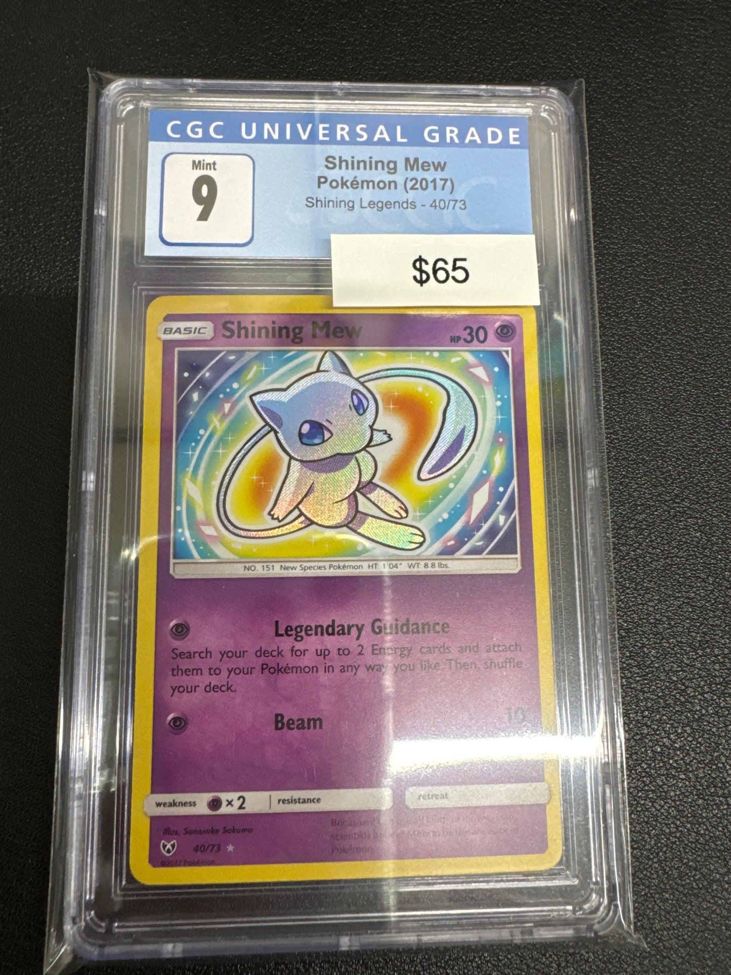 Pokemon Shining Mew 40/73 CGC 9