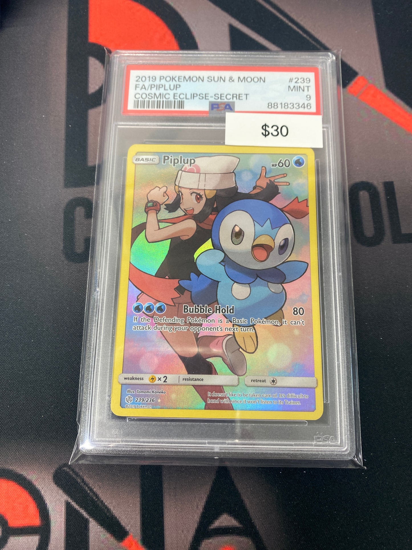 Pokémon Piplup Cosmic Eclipse Secret 239/236 PSA 9