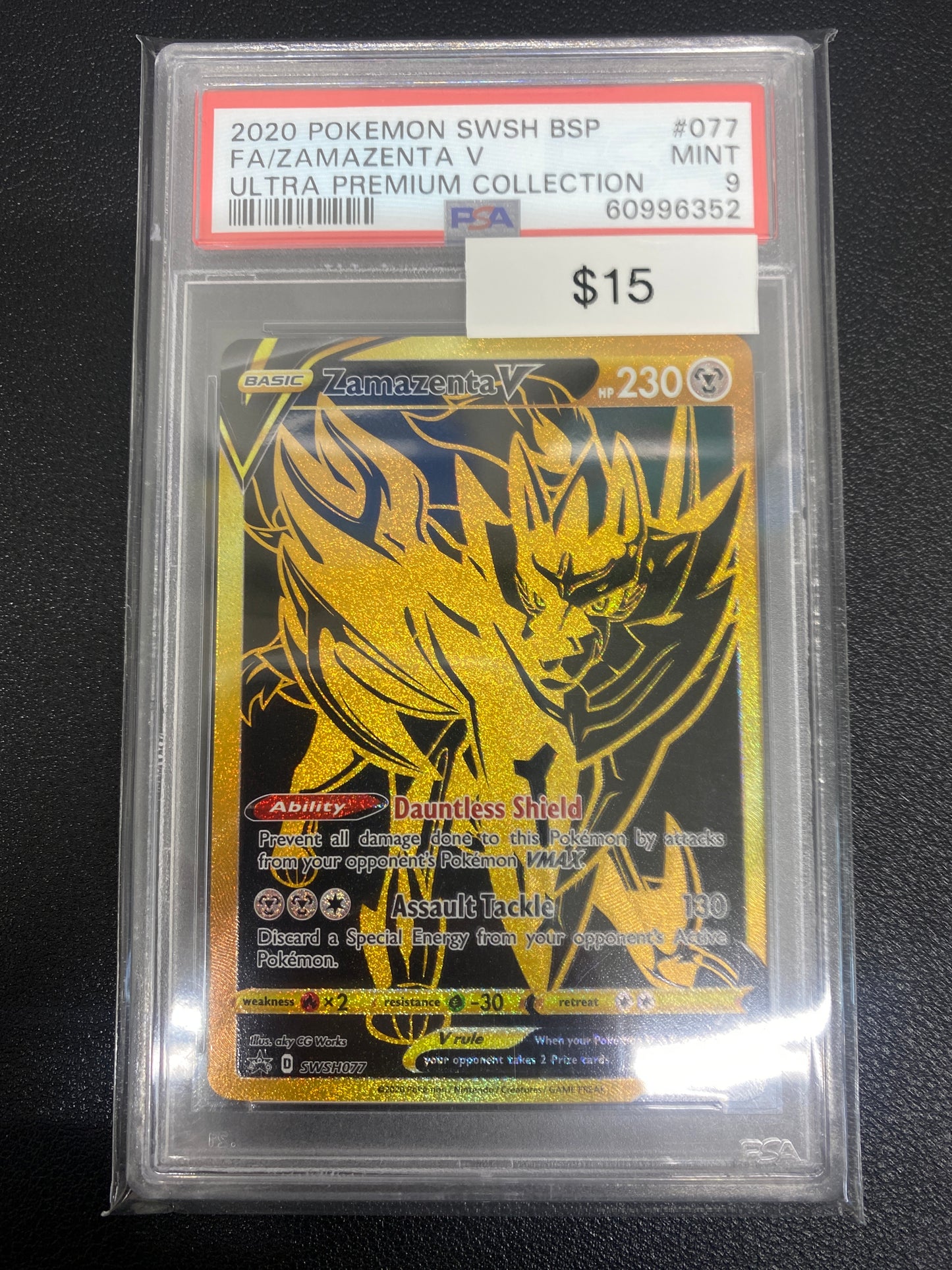 Pokémon Promo Zamazenta V Full Art SWSH077 PSA 9