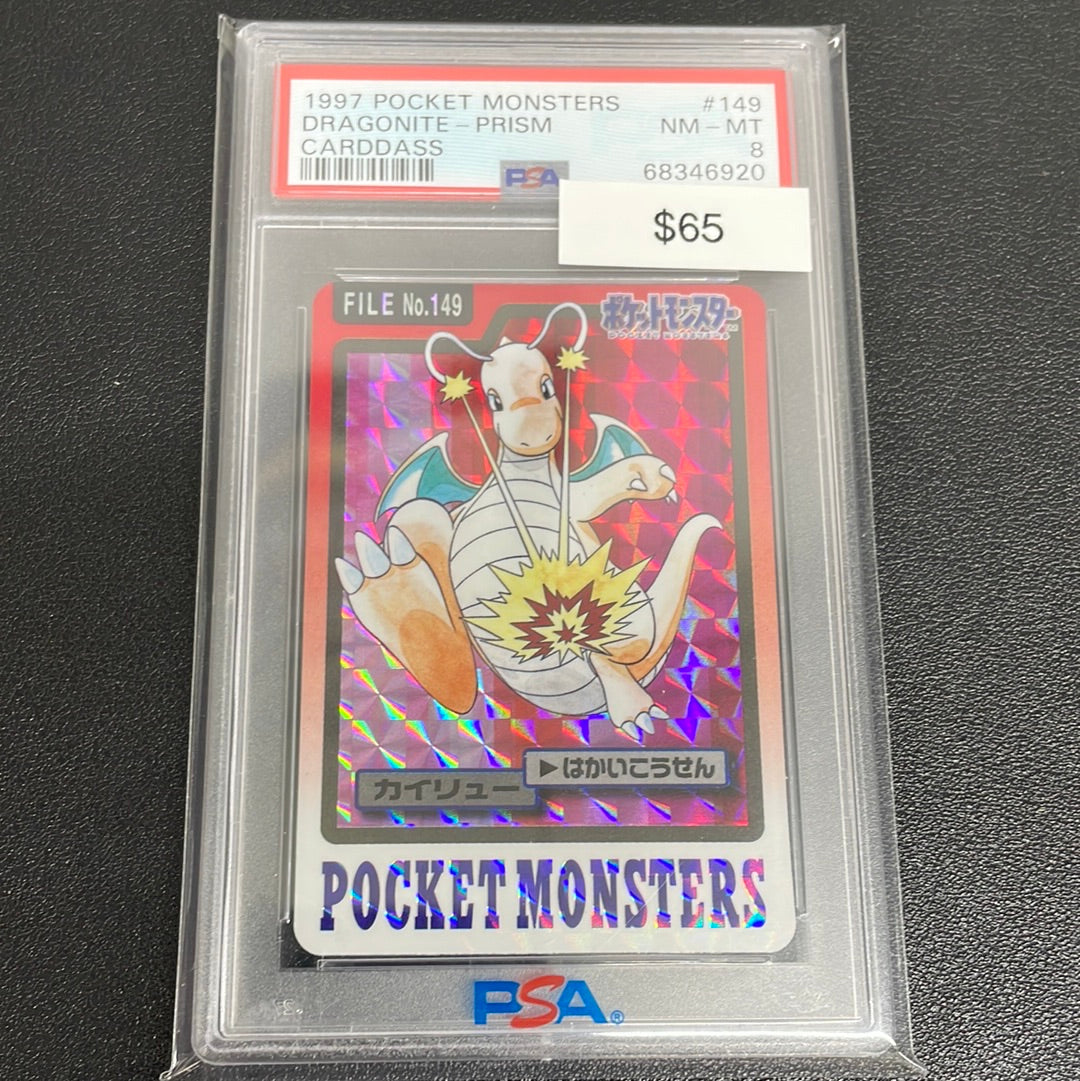 1997 Japanese Pokémon Pocket Monsters Dragonite Prism Carddass PSA 8