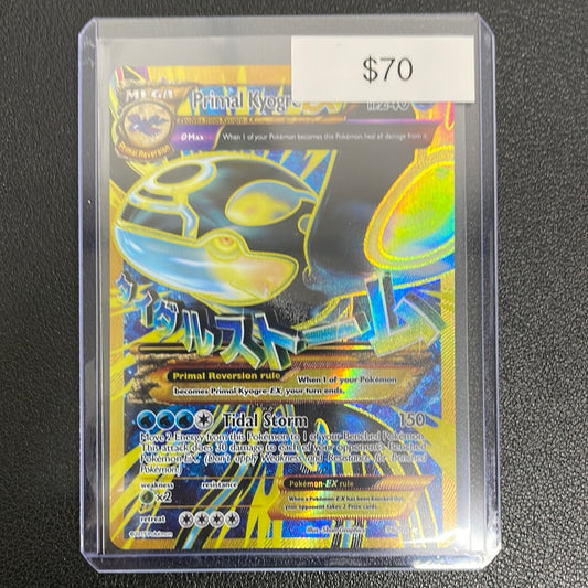 Primal Kyogre EX Shiny Full Art (Ancient Origins) 96/98