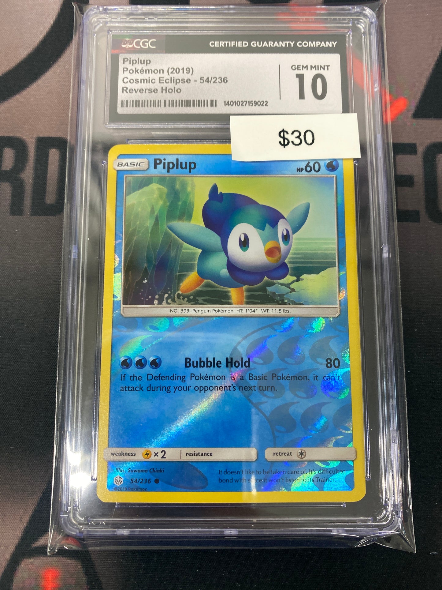 Pokémon Piplup Cosmic Eclipse Reverse Holo 54/236 CGC 10