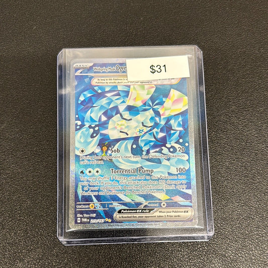 Pokémon Wellspring Mask Ogerpon ex Twilight Masquerade Special Illustration Rare 213/167