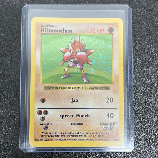 Pokémon Shadowless Hitmonchan (Base Set) 7/102