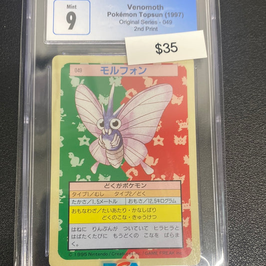 Pokémon Venomoth Topsun 2nd print CGC 9