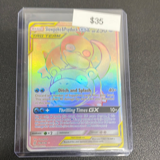 Pokemon Slowpoke & Psyduck GX secret 239/236