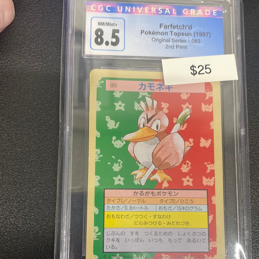 1997 Pokémon Farfetch’d Topsun CGC 8.5